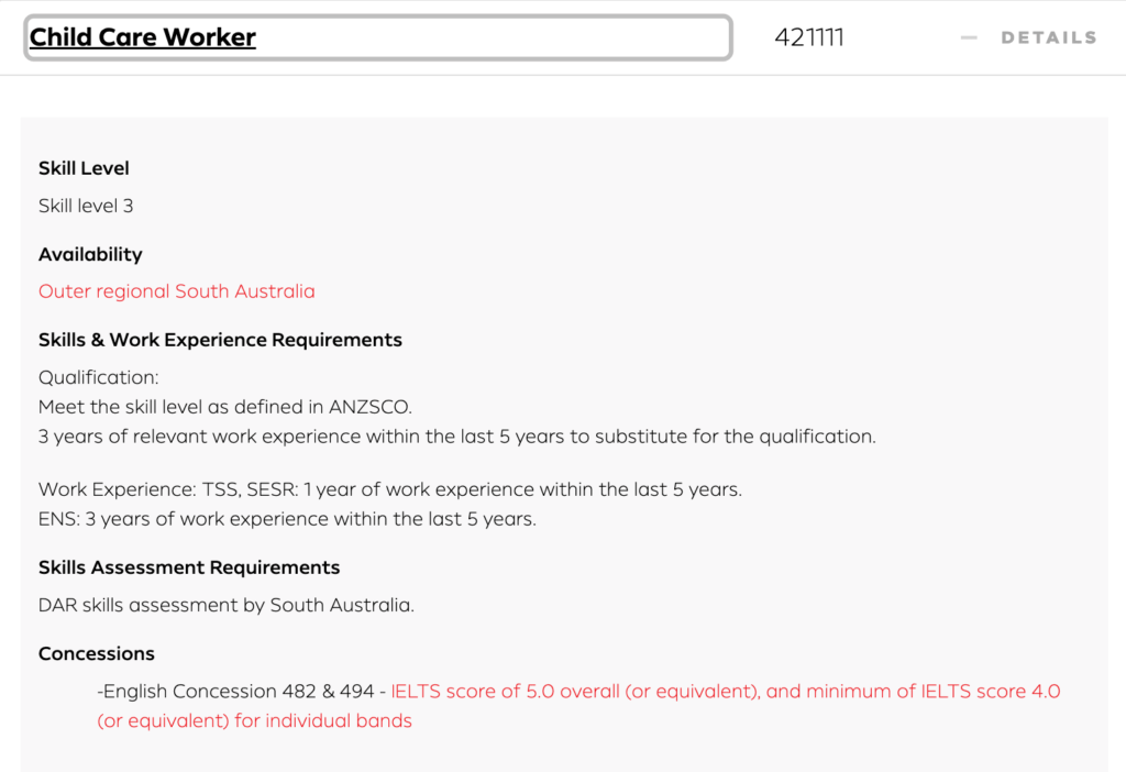 Child Care Worker Form